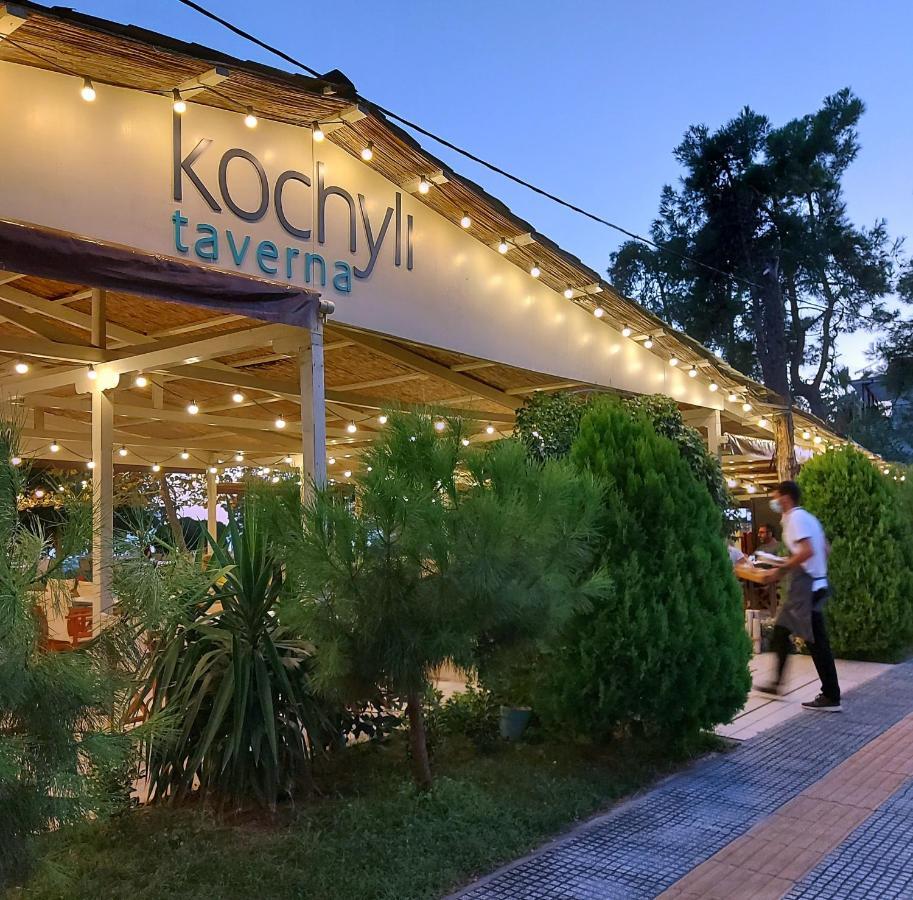 Kochyli Beach Studios Nea Plagia Exterior photo